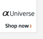 αUnivere Shop now