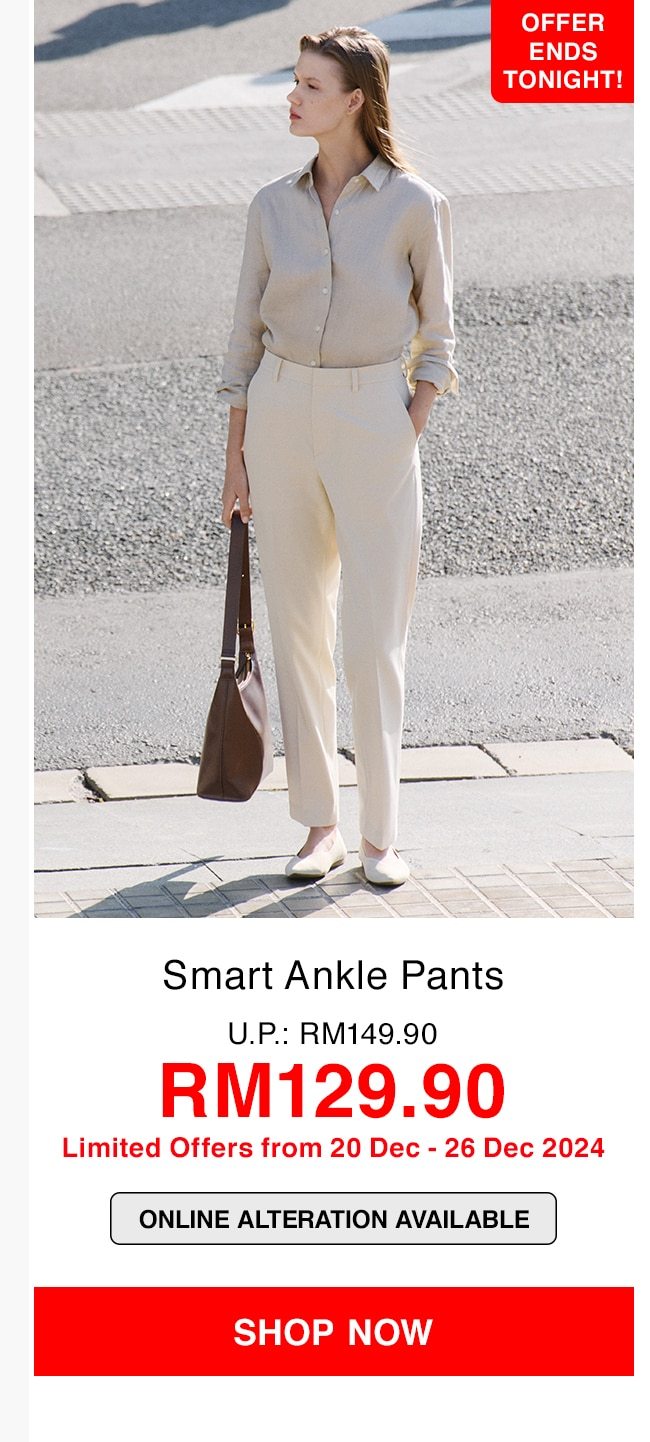 Smart Ankle Pants