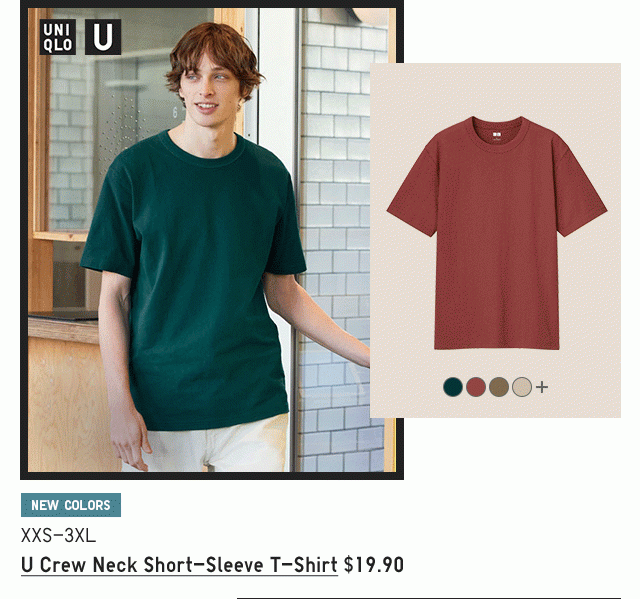 PDP3 - MEN U CREW NECK SHORT-SLEEVE T-SHIRT