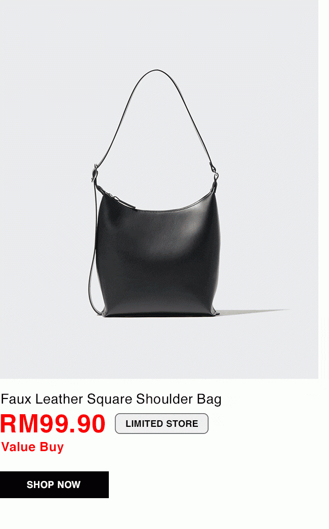 Faux Leather Square Shoulder Bag