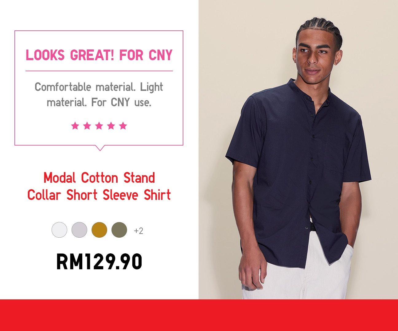 Modal Cotton Stand Collar Short Sleeve Shirt