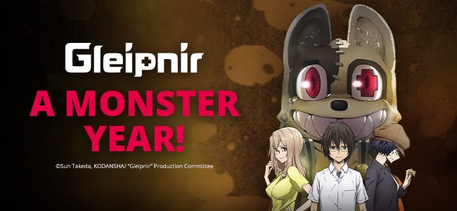 A Monster Year!