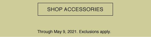 SHOP ACCESSORIES