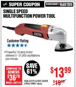 View Oscillating Multi-Tool