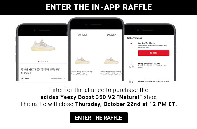 hibbett yeezy raffle