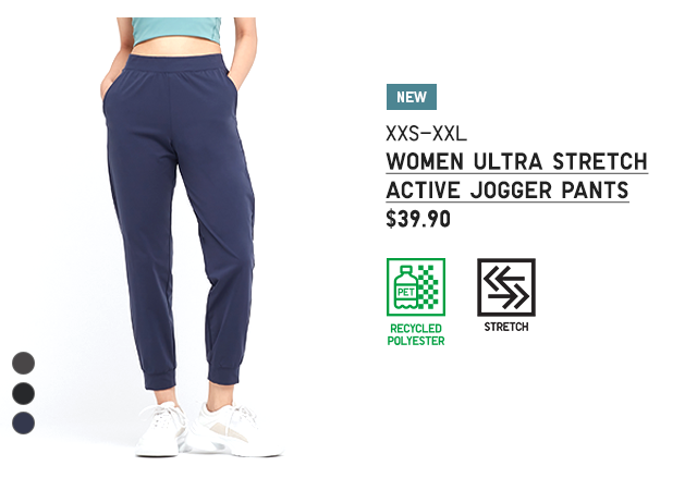 PDP1 - WOMEN ULTRA STRETCH ACTIVE JOGGER PANTS