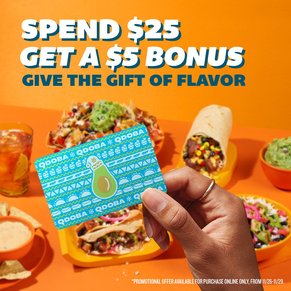 Qdoba gift deals card