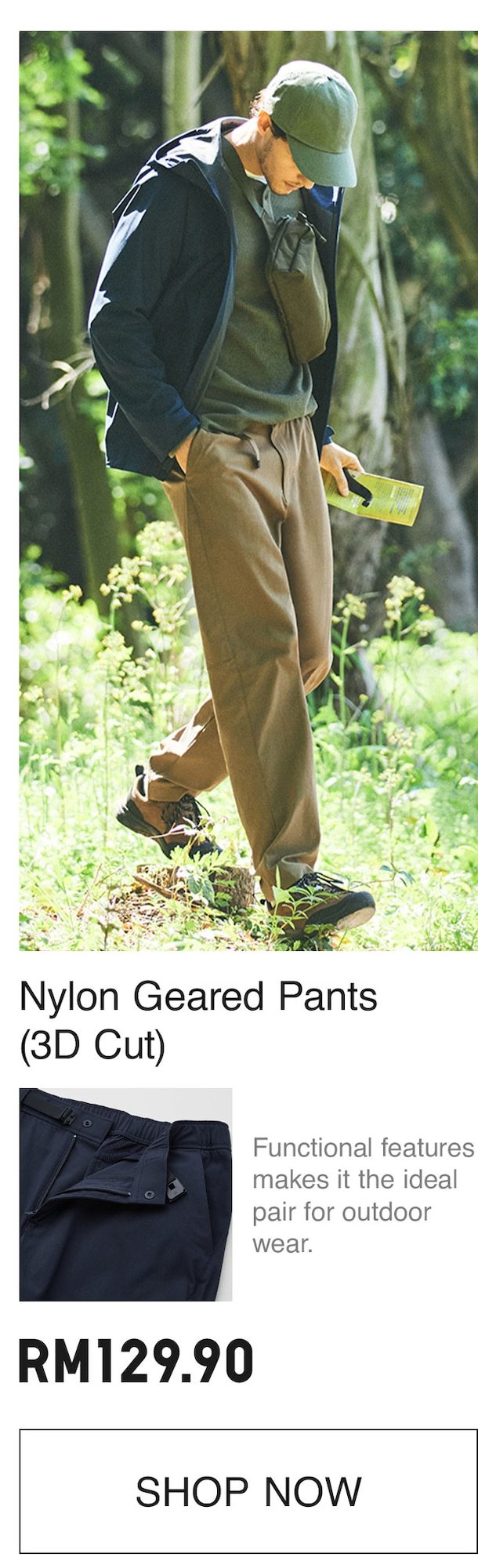 MEN NYLON GEARED PANTS