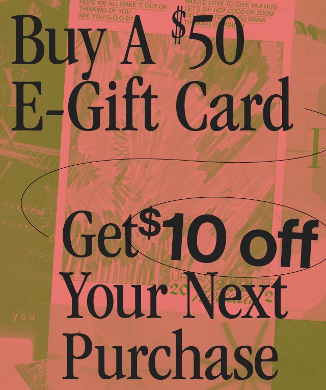 egiftcardpromo1