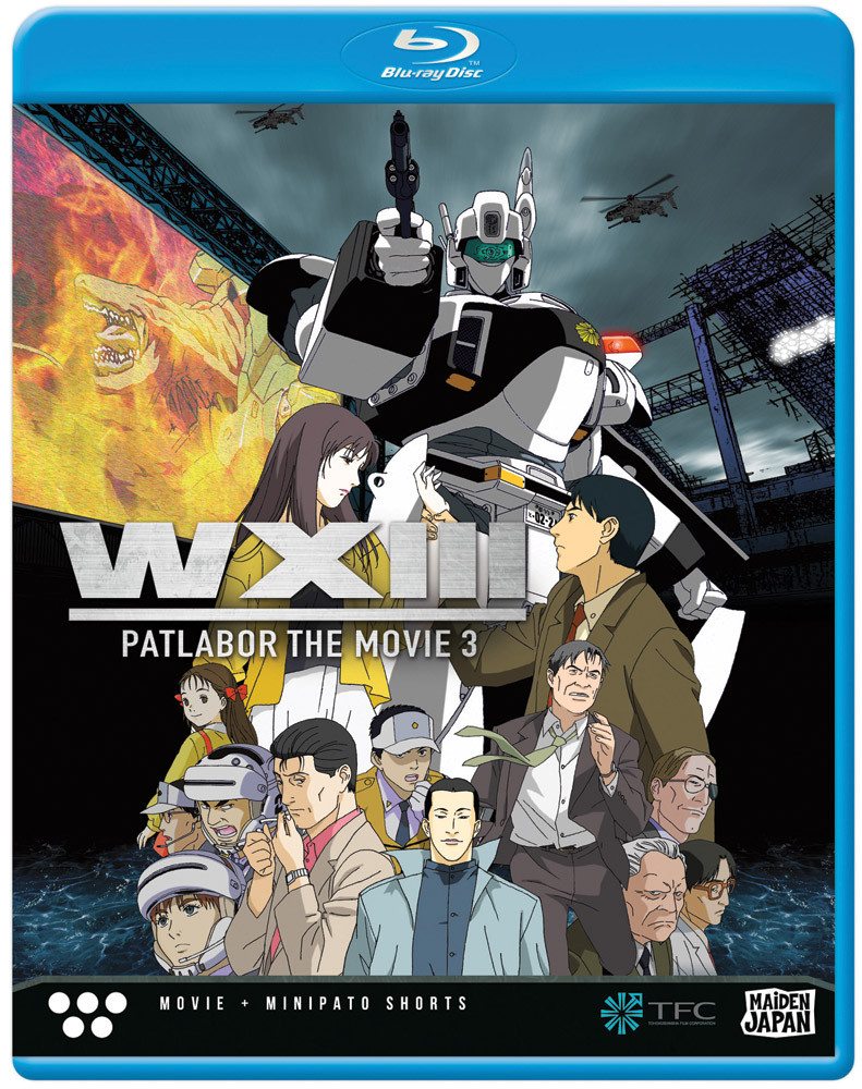 Patlabor WXIII Movie 3 Blu-ray