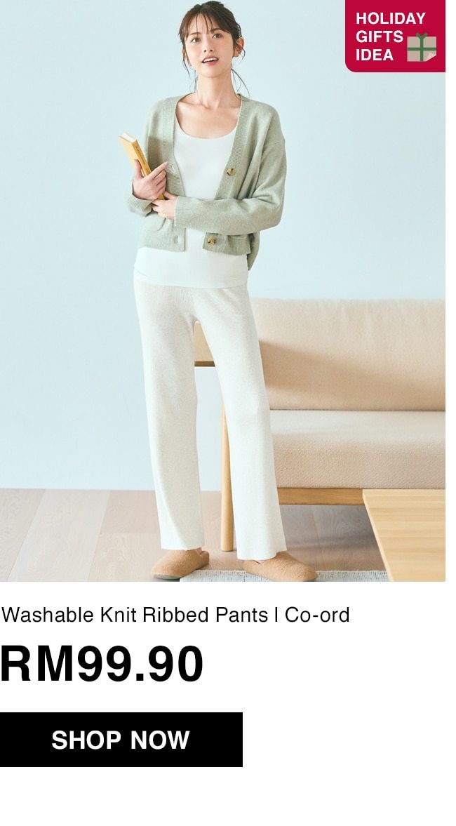 Washable Knit Ribbed Pants | Co-ord