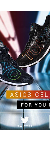 ASICS Gel-Nimbus 20 Competition Twitter