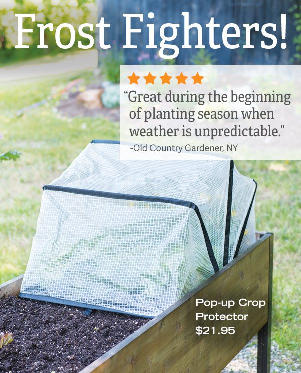 Gardeners Supply Company Catalog Unsubscribe : 11 Awesome Stores To Buy