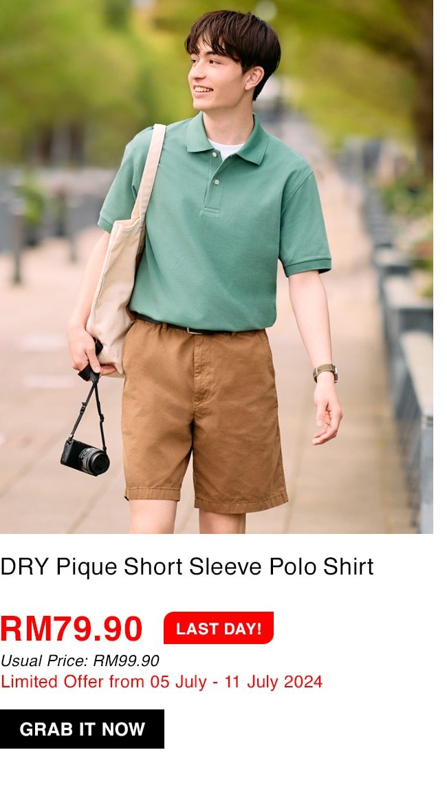 DRY Pique Short Sleeve Polo Shirt