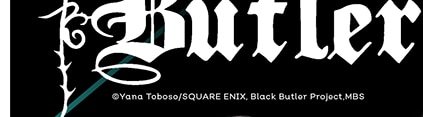 Black Buttler