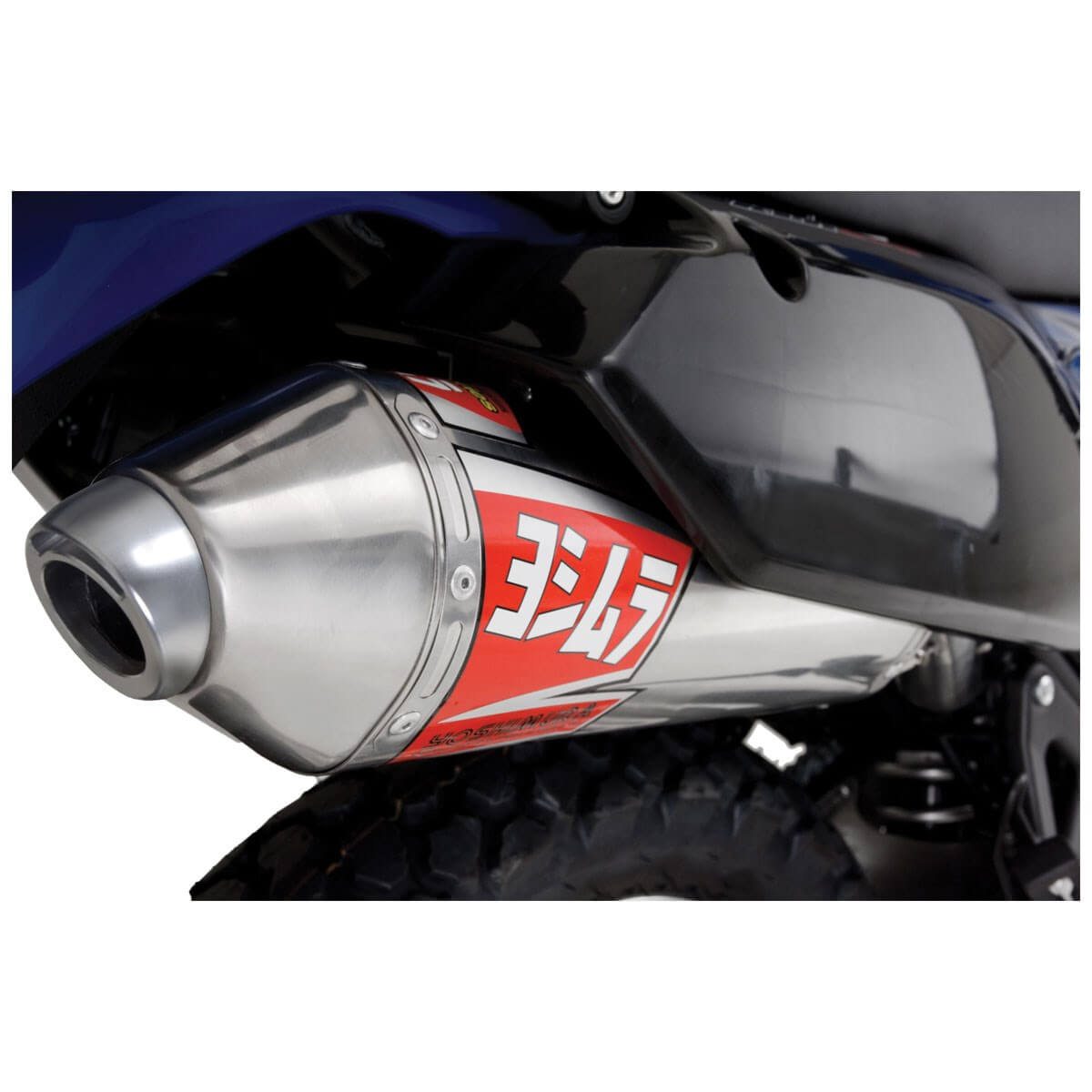 Yoshimura RS-2 SS Race Series