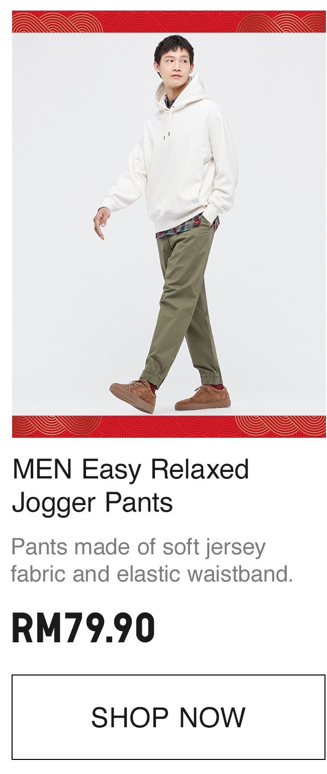 MEN Easy Relaxed Jogger Pants