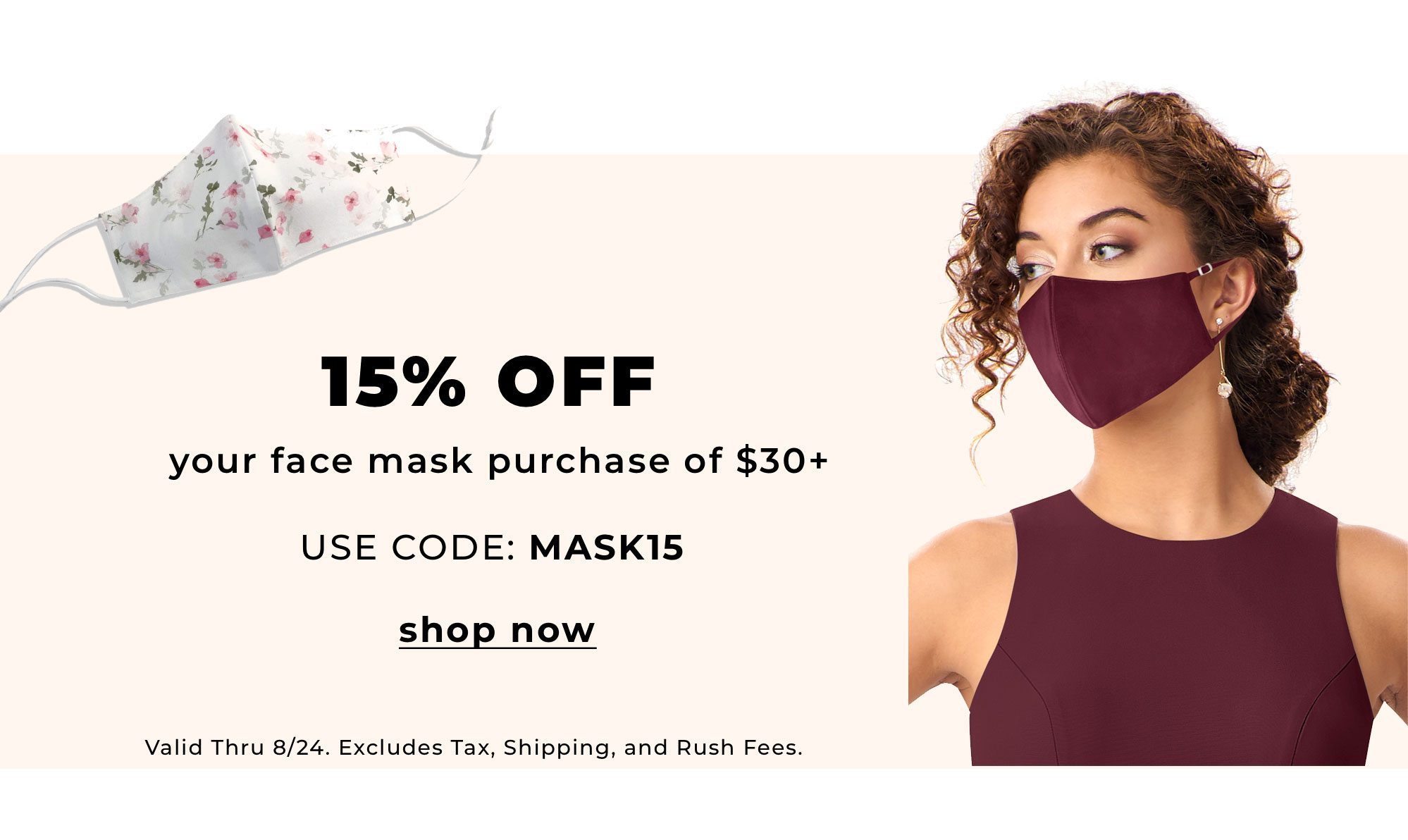 masks on sale