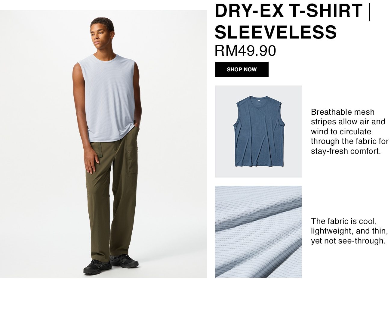 DRY-EX T-shirt | Sleeveless