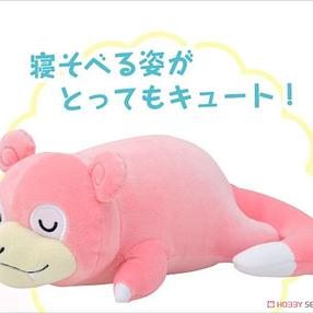 Pokemon Mofumofu Udemakura Slowpoke Plush Doll