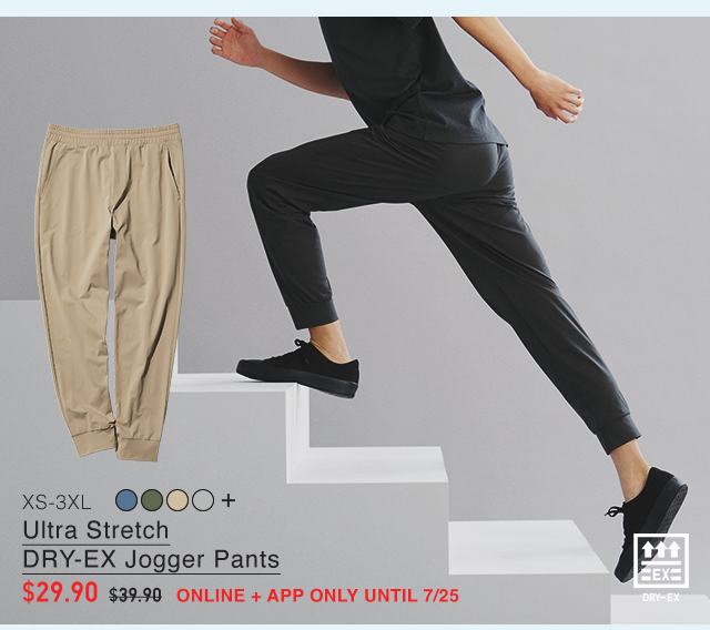 PDP 4 - MEN ULTRA STRETCH DRY-EX JOGGER PANTS