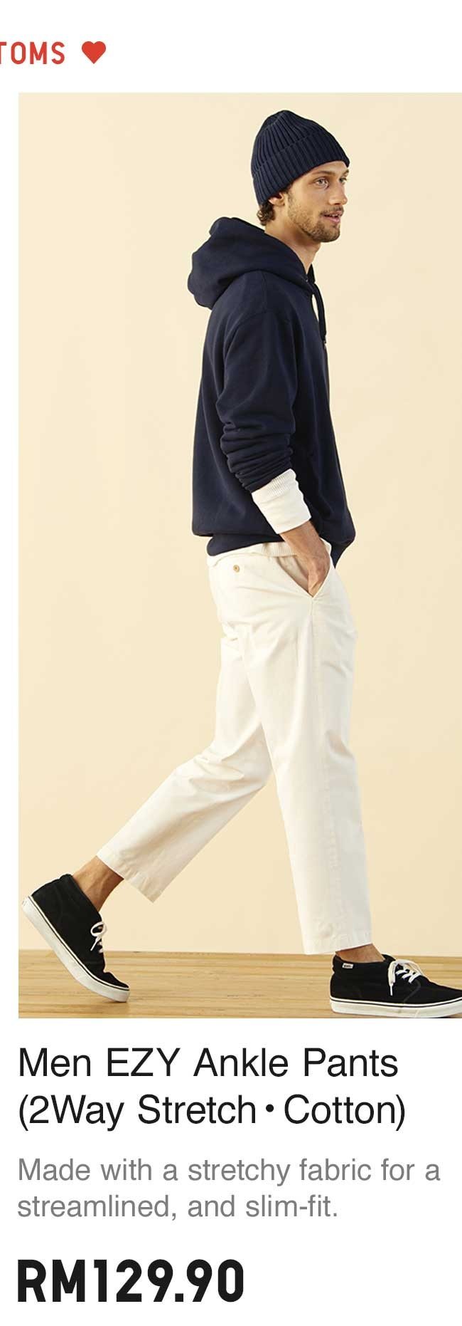 MEN EZY ANKLE PANTS (2WAY STRETCH COTTON)