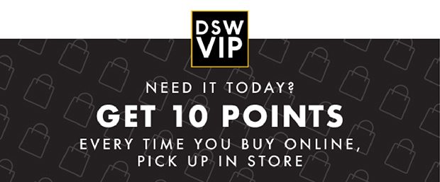 DSW VIP