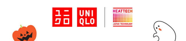 LOGO - UNIQLO HEATTECH