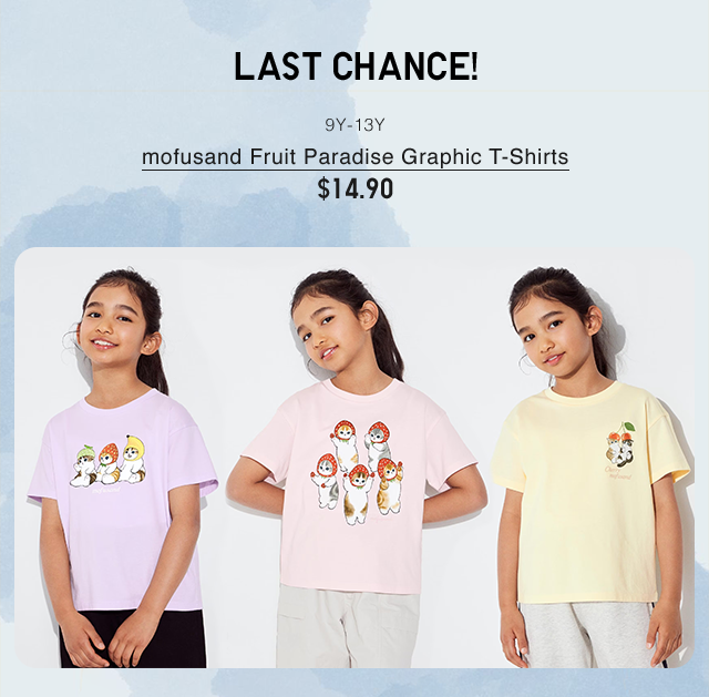 PDP5 - KIDS MOFUSAND FRUIT OF PARADISE GRAPHIC T-SHIRT