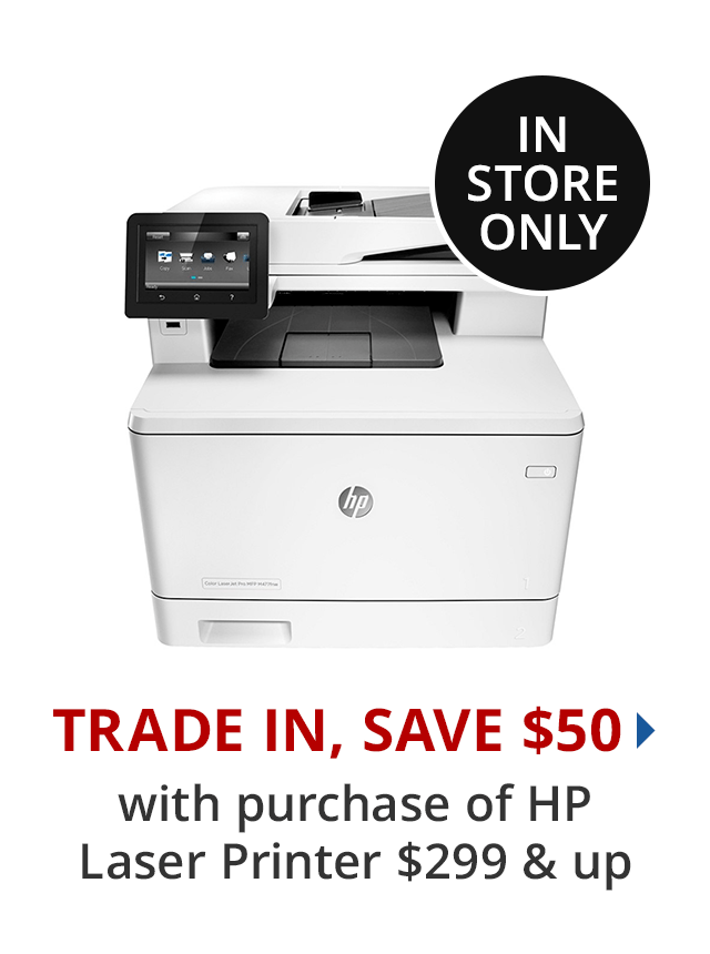 Printer Deals