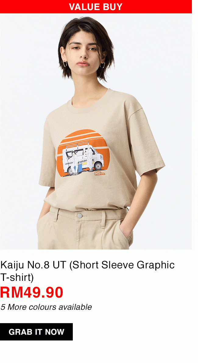 Kaiju No.8 UT