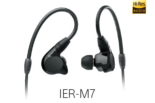 IER-M7 Headphones