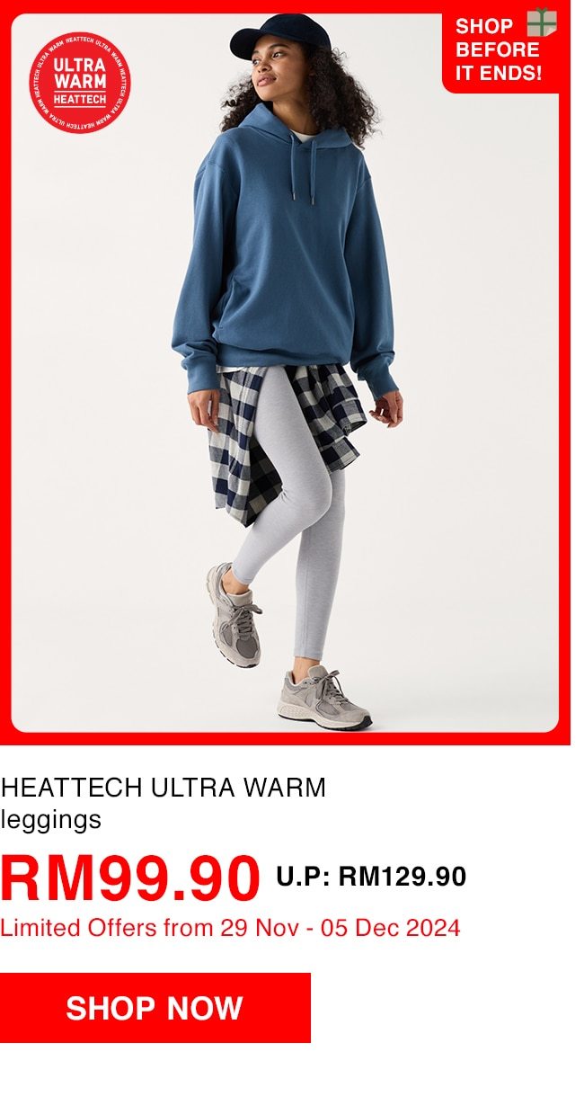 HEATTECH ULTRA WARM leggings