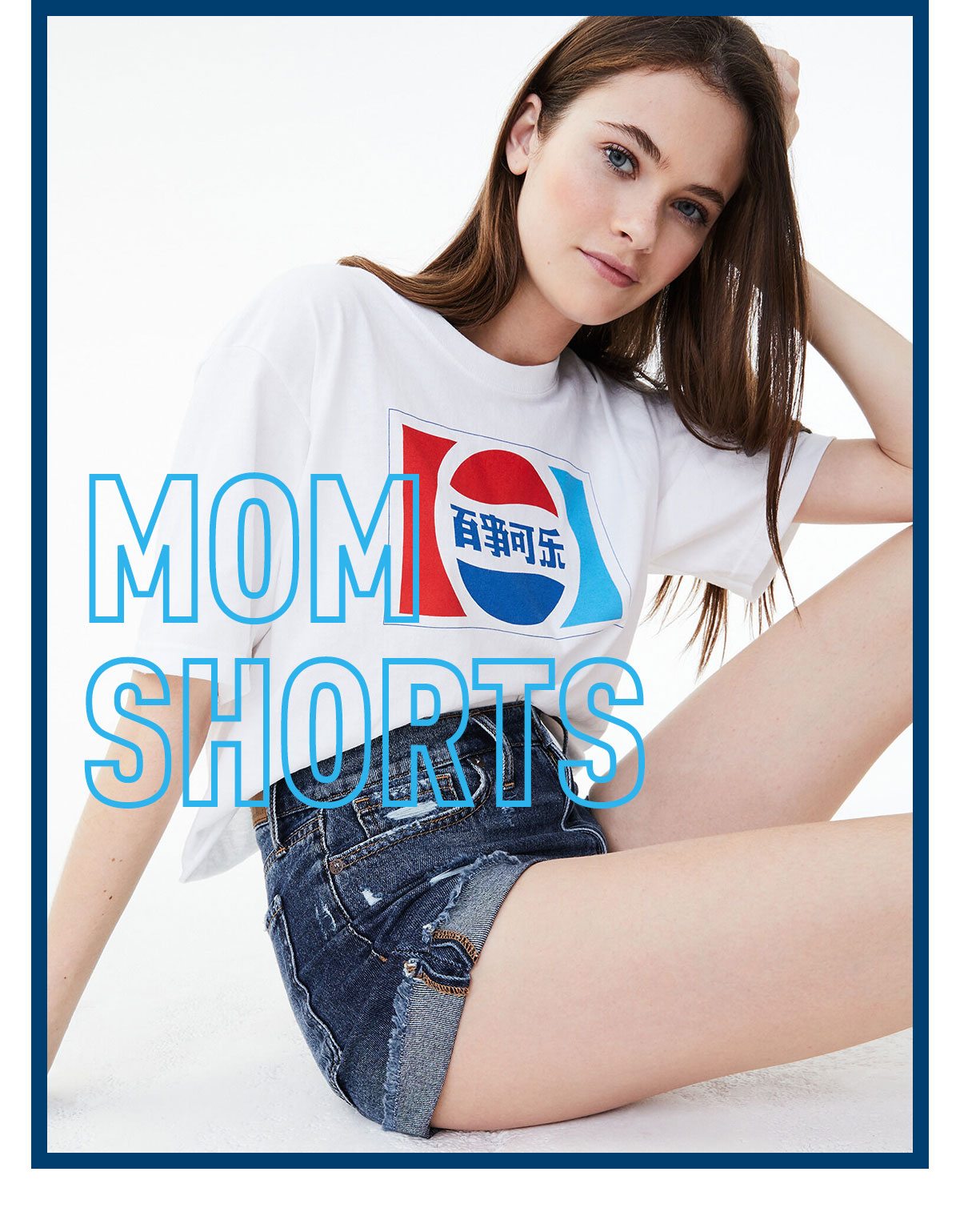 High Waisted Midi Mom Shorts