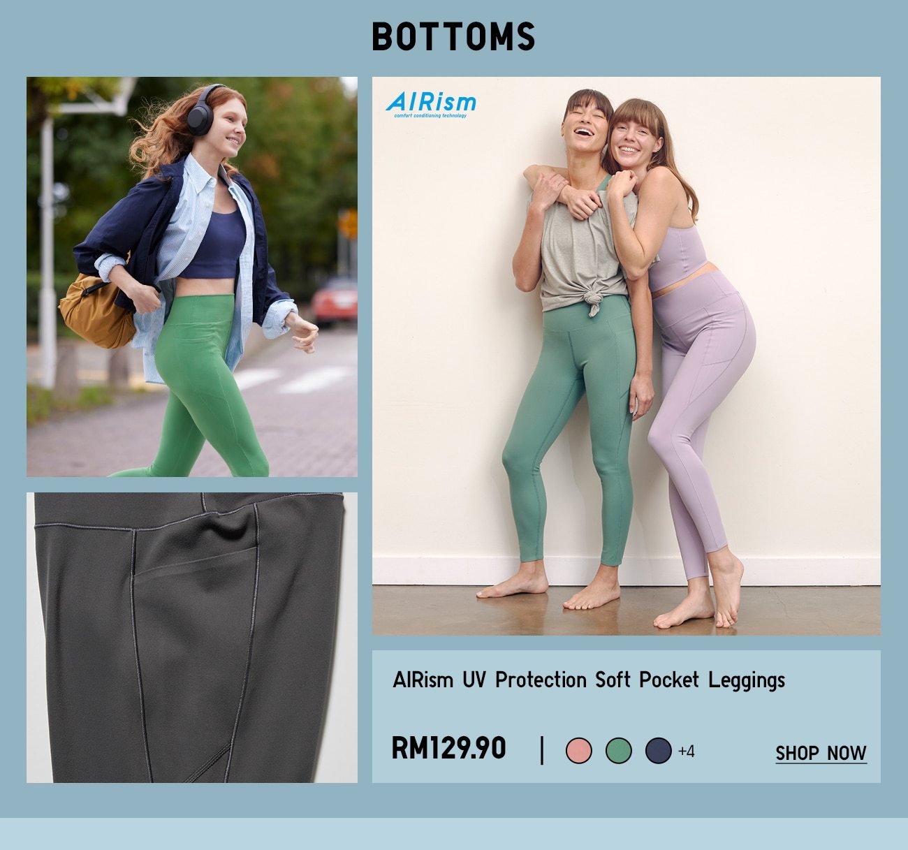 AIRism UV Protection Soft Pocket Leggings