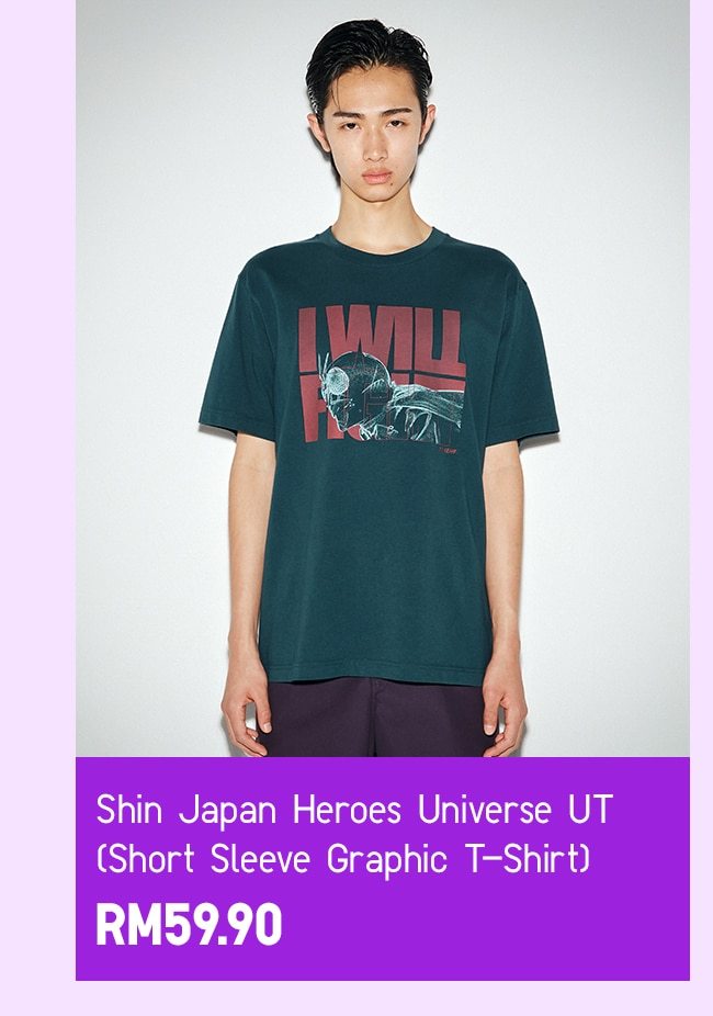 Shin Japan Heroes Universe UT