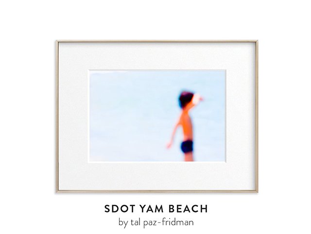 Sdot Yam Beach