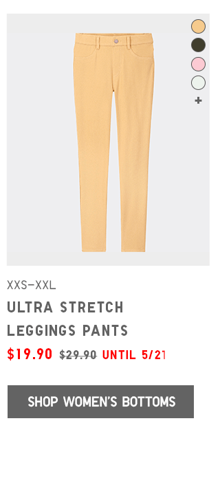 PDP3 - WOMEN ULTRA STRETCH LEGGINGS PANTS