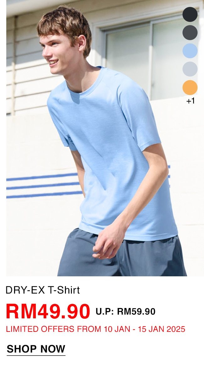 DRY-EX T-Shirt