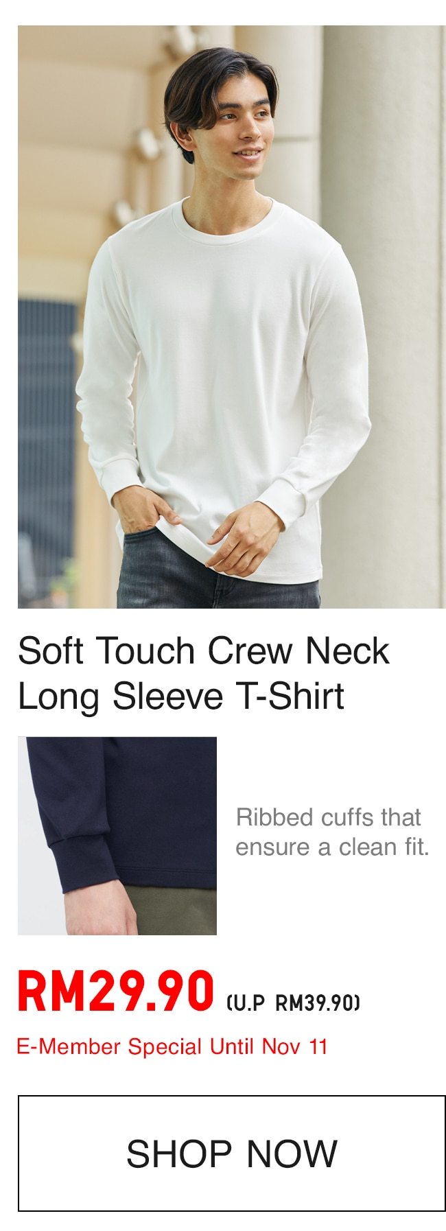 MEN SOFT TOUCH TSHIRT