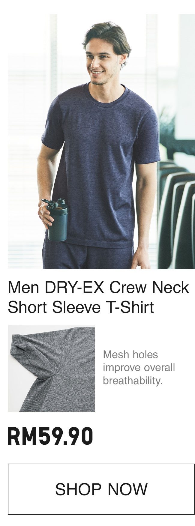 MEN DRY EX T-SHIRT