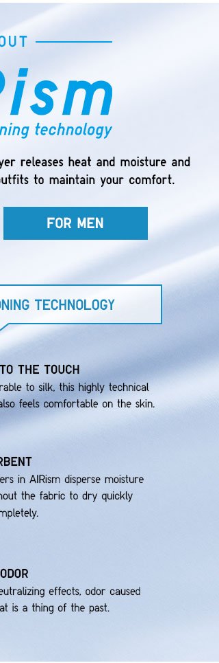 AIRISM COMFORT CONDITIONING TECHNOLOGY - SHOP MEN