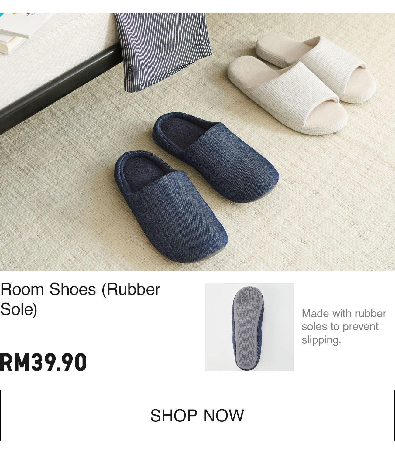 ROOM SHOES