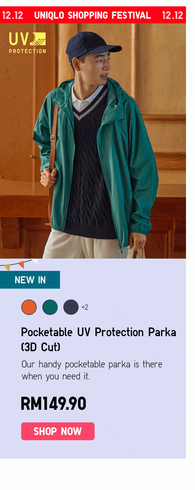 Pocketable UV Protection Parka (3D Cut)