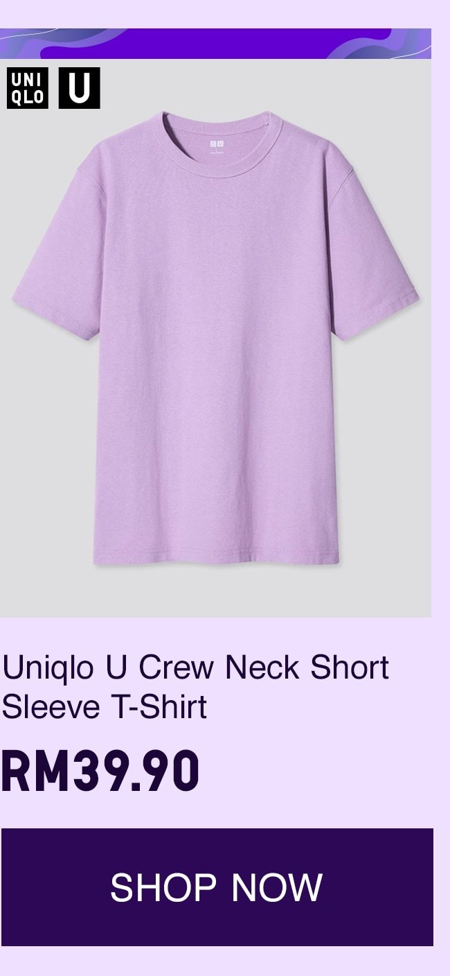 Uniqlo U Crew Neck S/S T-Shirt