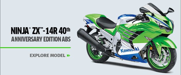 Ninja® ZX™-14R 40th Anniversary Edition ABS