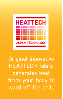 BANNER1 - HEATTECH