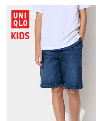 PDP17 - KIDS DENIM EASY SHORT