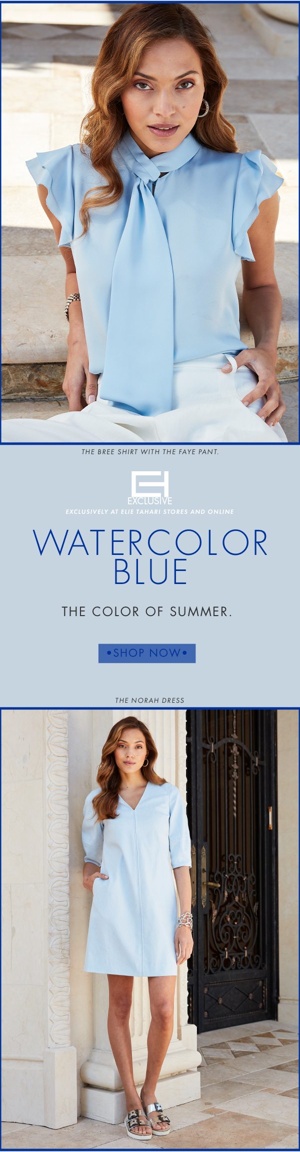 Exclusively WaterColor - The Color of Summer