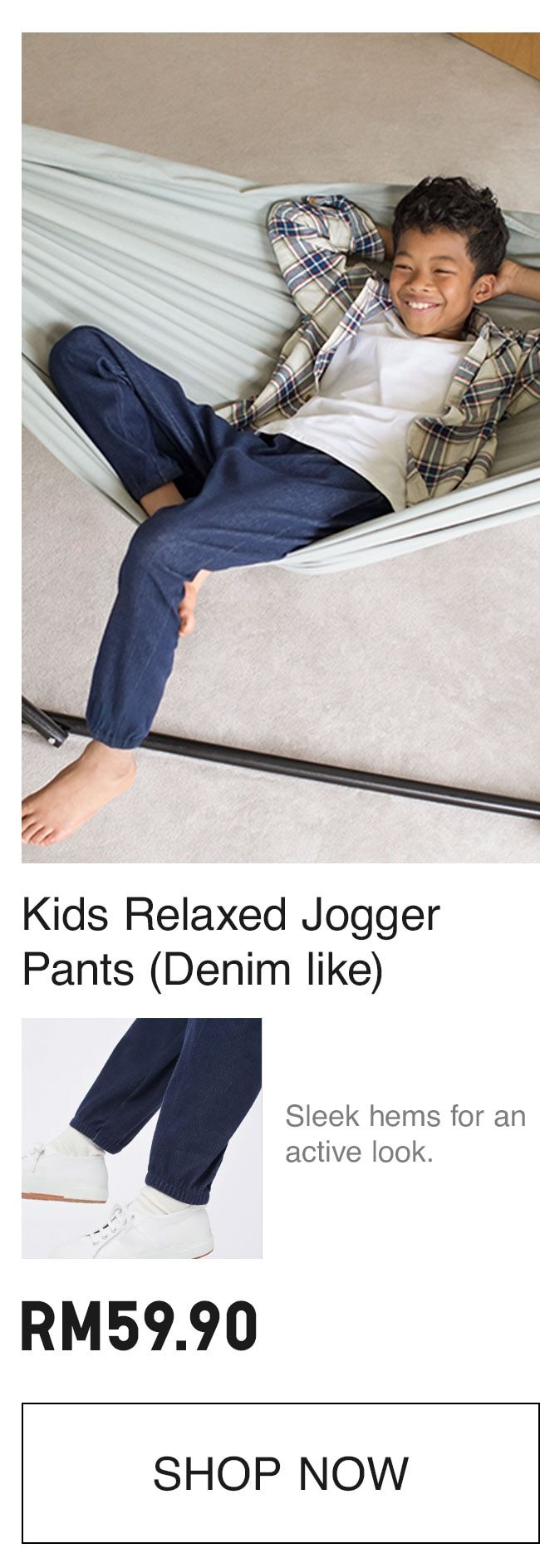 KIDS JOGGER PANTS